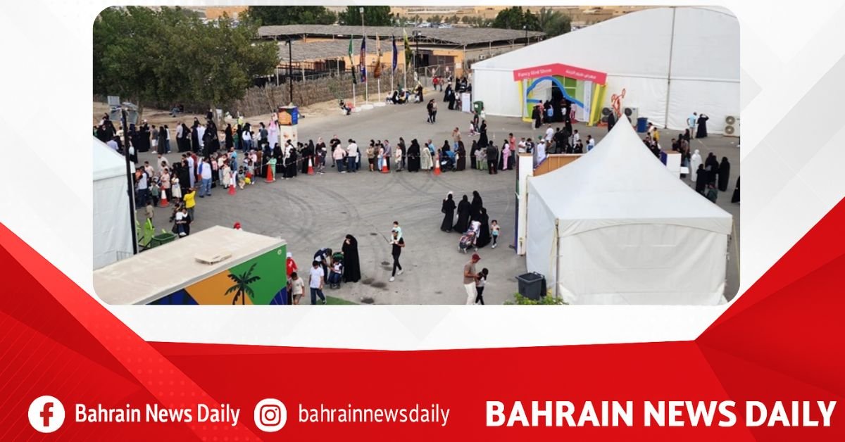 Agriculture Minister Mara’ee 2025 highlights agriculture, food security image