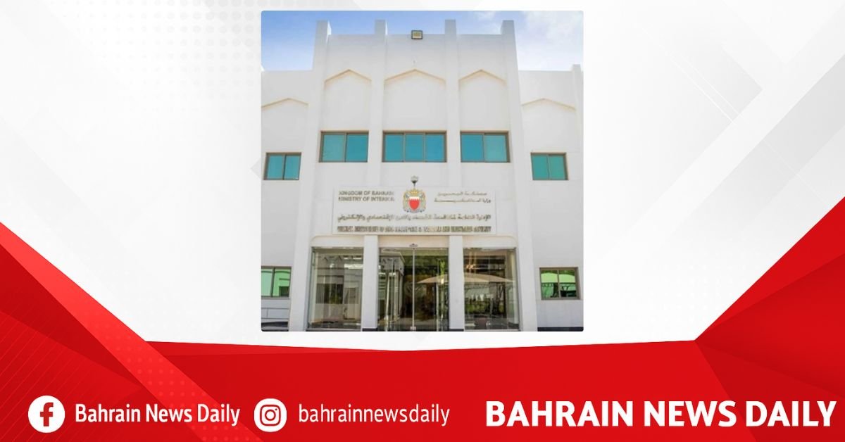 Anti-Cyber Crimes arrested two individuals for publishing an illegal advertisement image