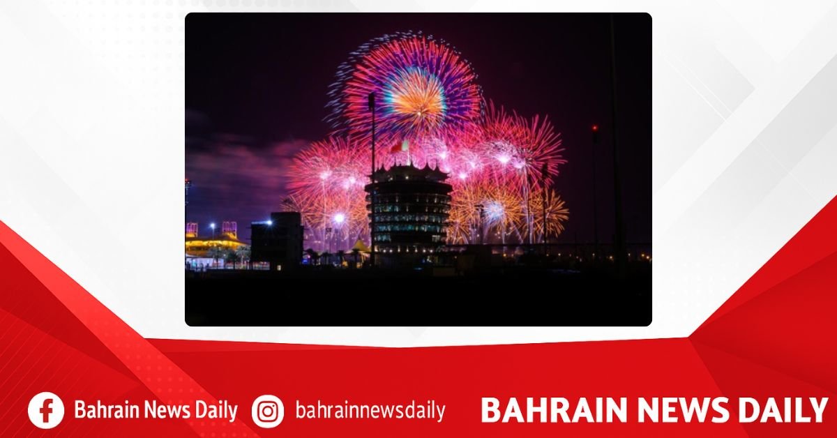 BIC to host Tuesday fireworks show celebrating Bahrain National Day image