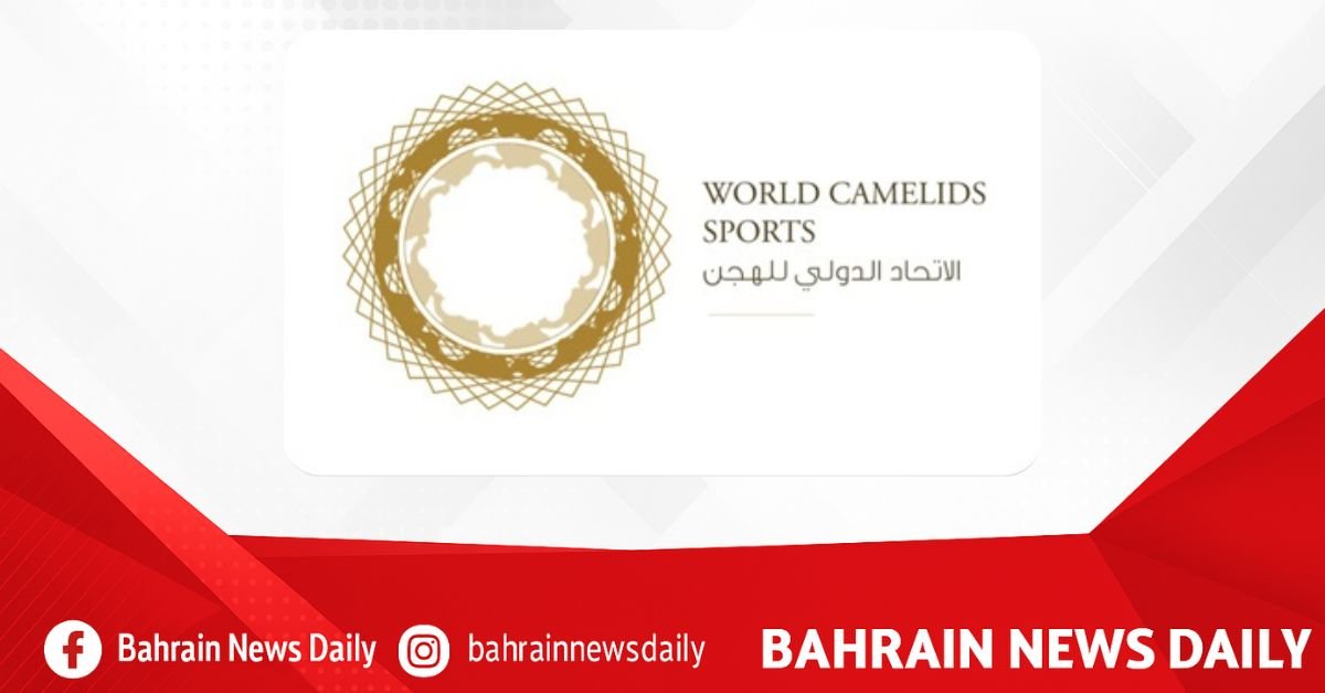Bahrain to host World Camelids Sports General Assembly for first time image