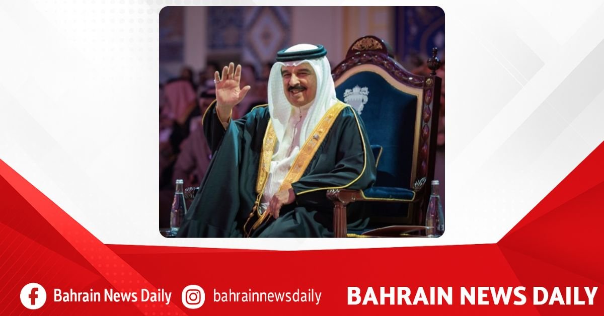 HM King attends opening of Mara’ee 2025 image