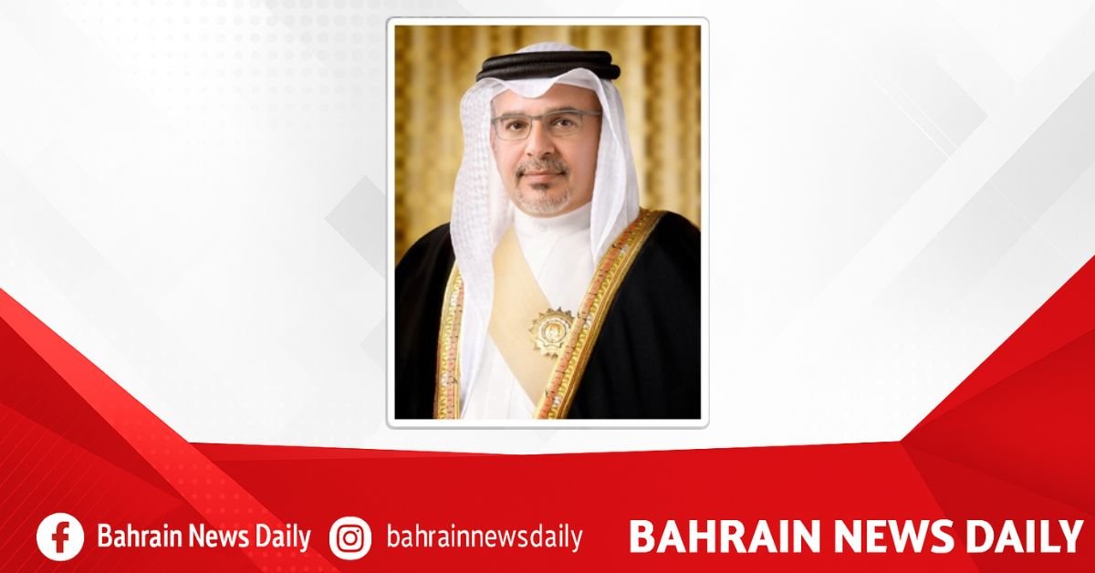 HRH the Crown Prince and Prime Minister issues circular on the public holidays of the National Day image