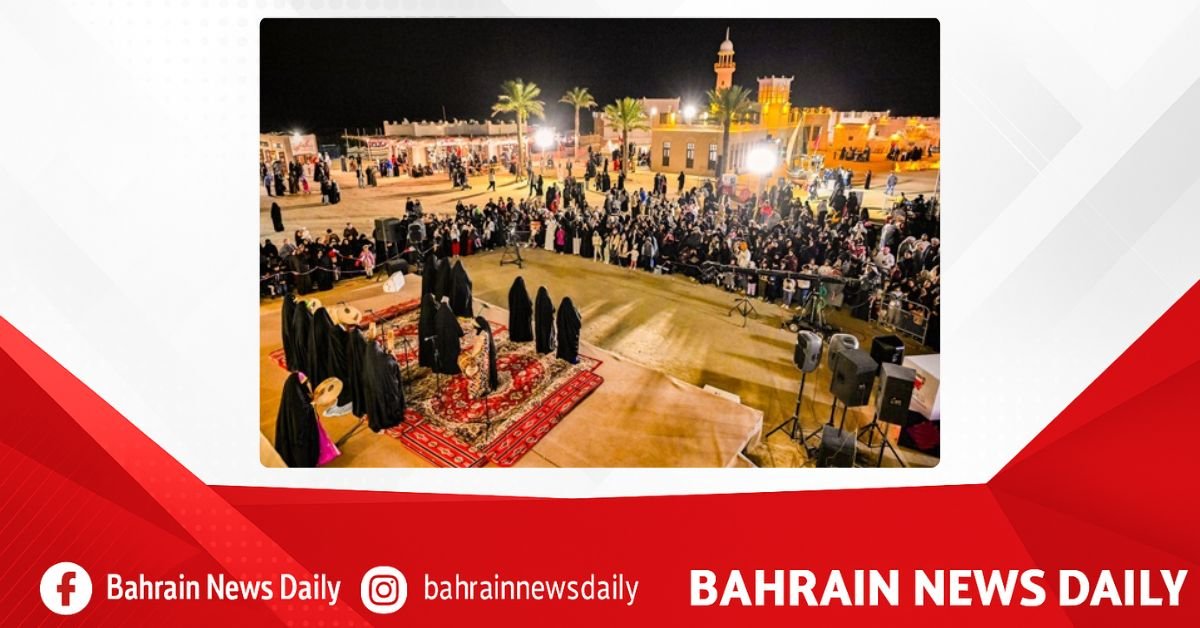 Information Ministry organises 5th edition of National Day Festival at Heritage Village image