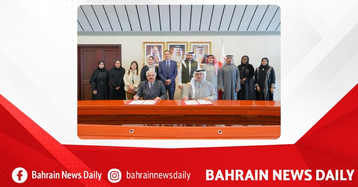 Justice Ministry, Royal University for Women signs cooperation memorandum on legal studies and vocational training image