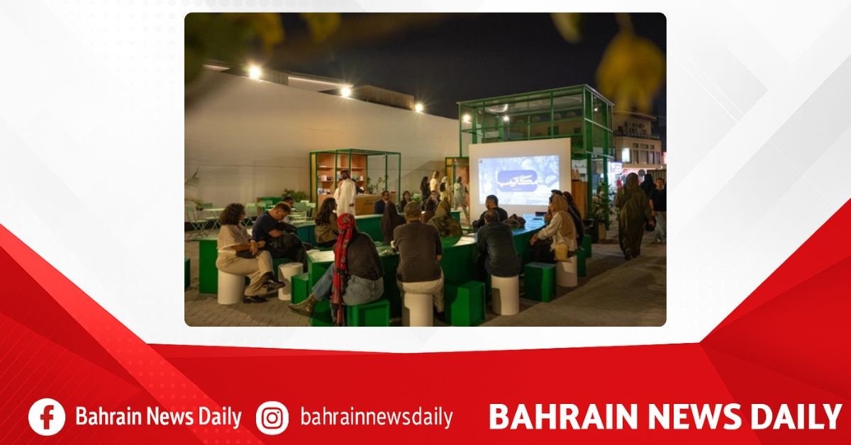 Muharraq Nights festival continues with cultural and creative programmes image