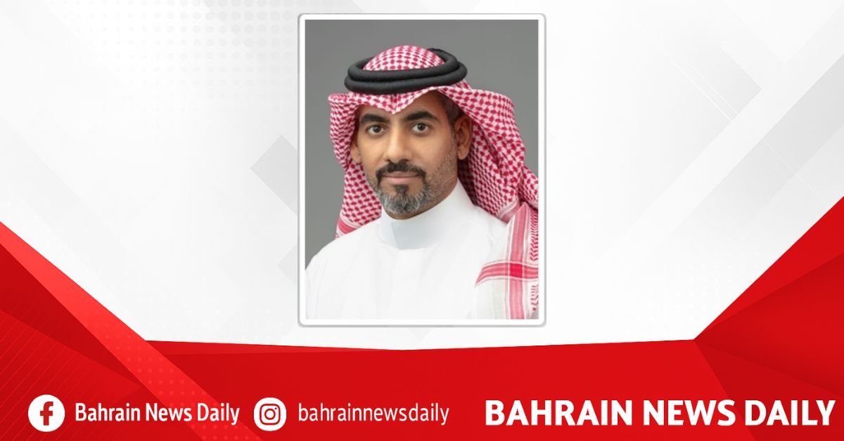 Qualifying rounds of Ghufran, Bayan and Ajran contests conclude as part of Bahrain Holy Quran Grand Prize image