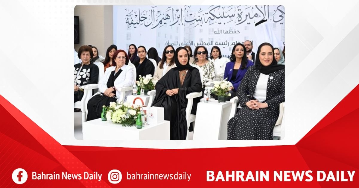 Under the patronage of HRH Princess Sabeeka bint Ibrahim, Masaken 2 housing project in East Hidd City launches image