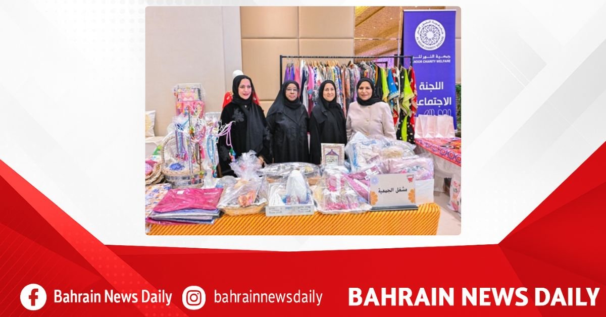 Al Noor Charity Welfare opens Welcome Ramadhan exhibition