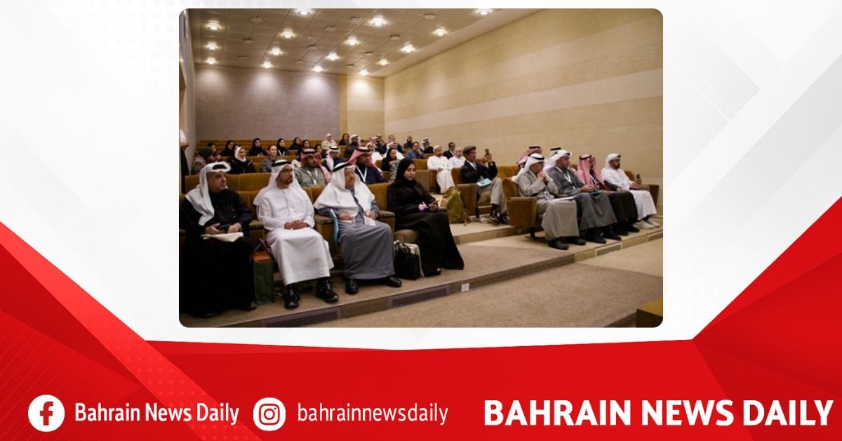BACA organises “Arabian Gulf Archaeology” symposium image
