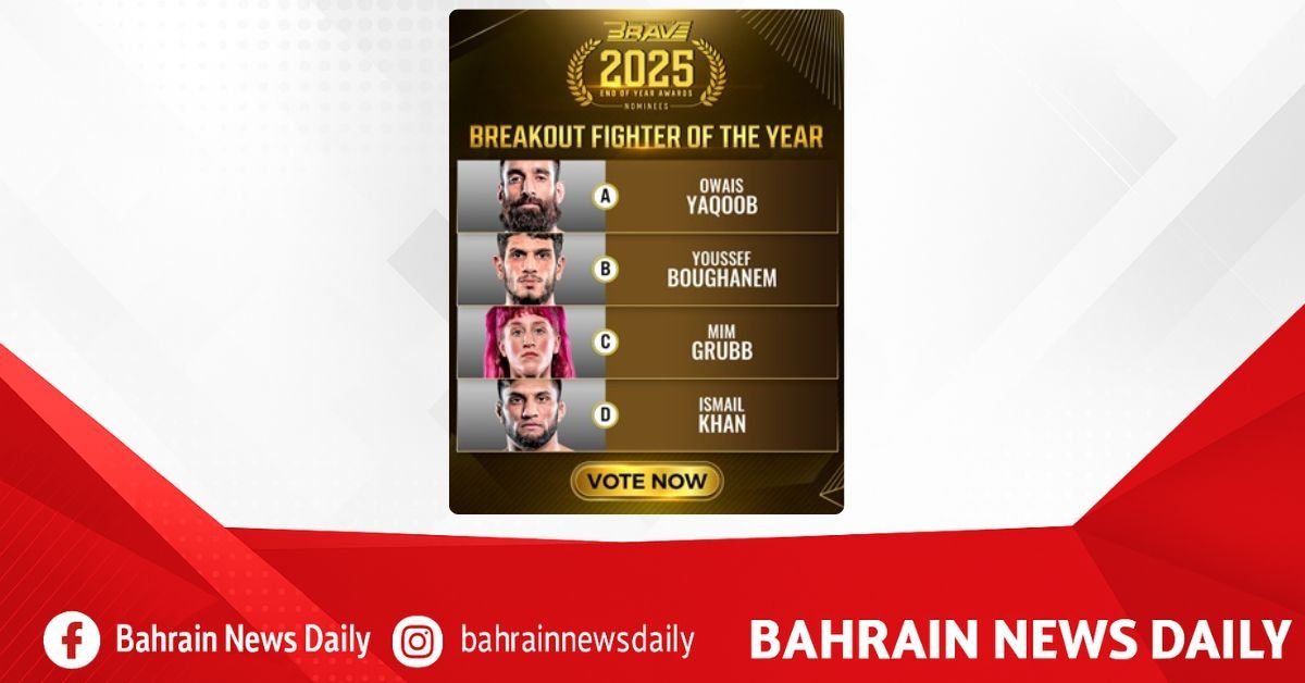 BRAVE CF announces 2025 Rising Fighter award nominees