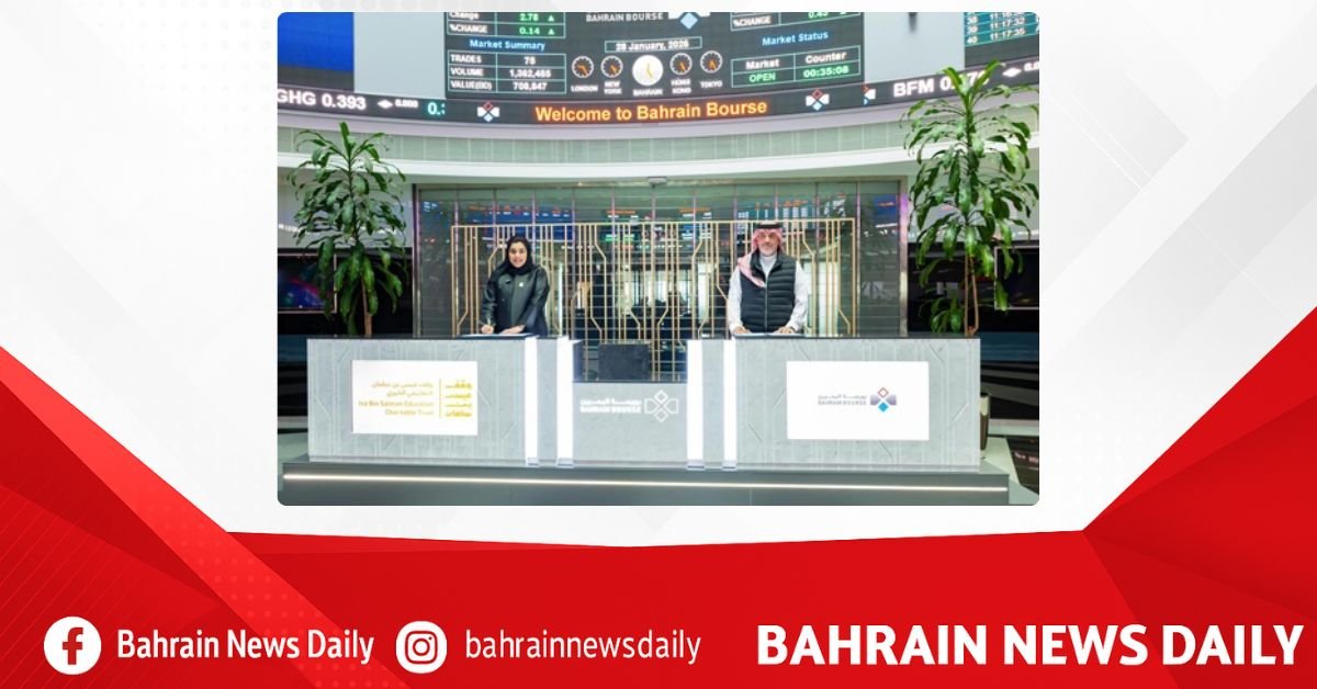 Bahrain Bourse, Isa bin Salman Education Charitable Trust renew sustainable education agreement