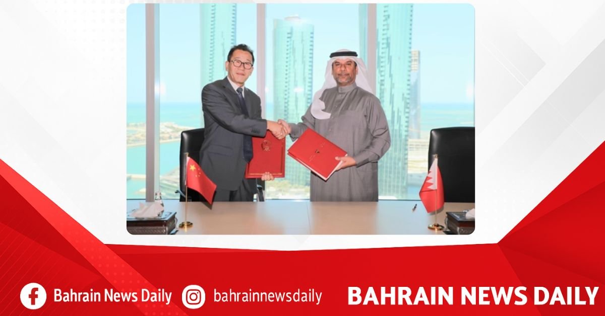 Bahrain, China sign implementing agreement on aquaculture and fisheries image