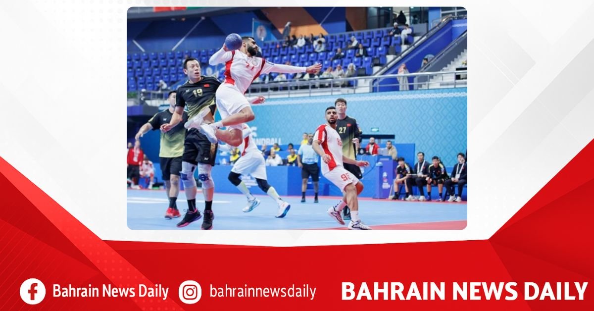 Bahrain beats China to top group in Asian Handball Championship image