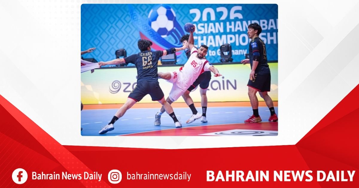 Bahrain team reach 2026 Asian Handball Championship final after win over Japan