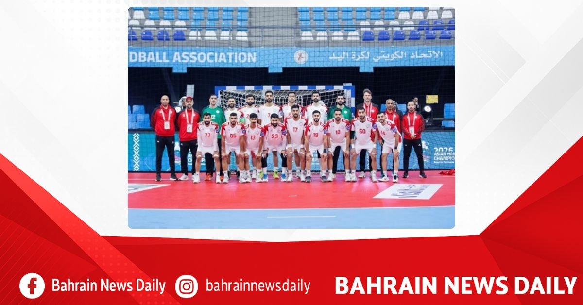 Bahrain wins Asian Handball Championship title after beating Qatar 29–26