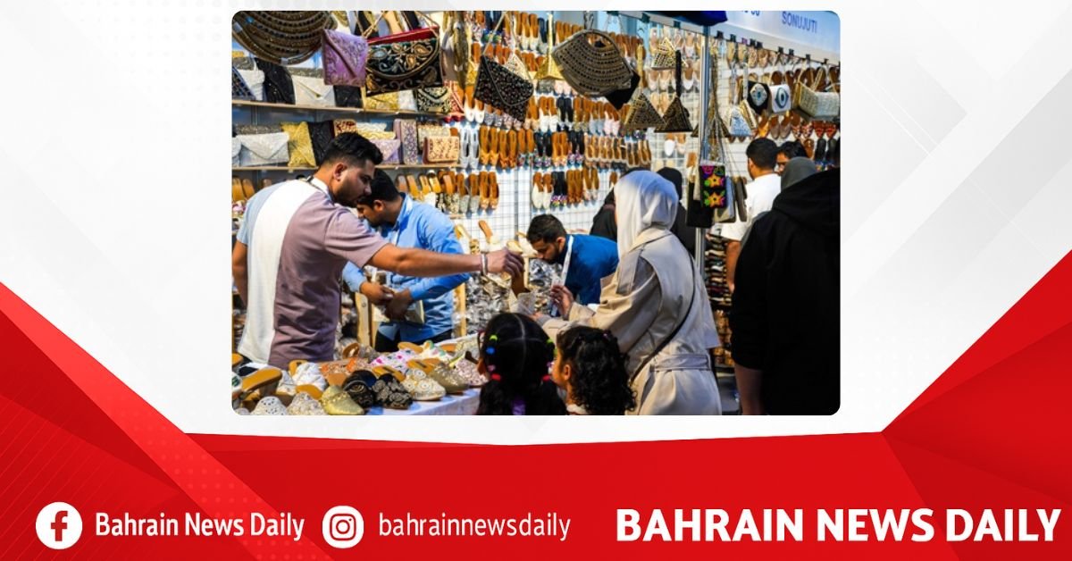 Exhibition World Bahrain prepares for 36th Autumn Fair 2026 image