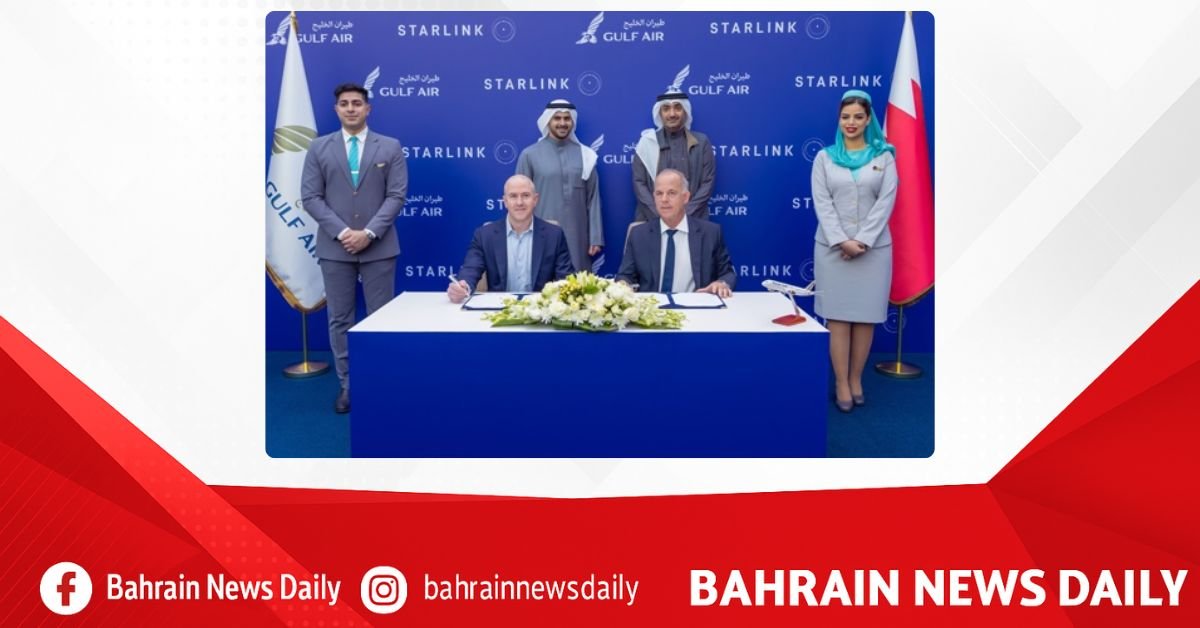 Gulf Air to introduce Starlink Wi-Fi across entire fleet from mid-2026
