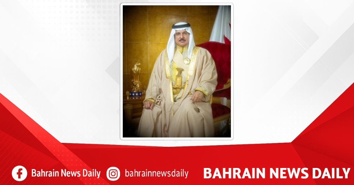 HM King ratifies, issues Law (1) of 2026 following approval of Shura, Representatives Councils image