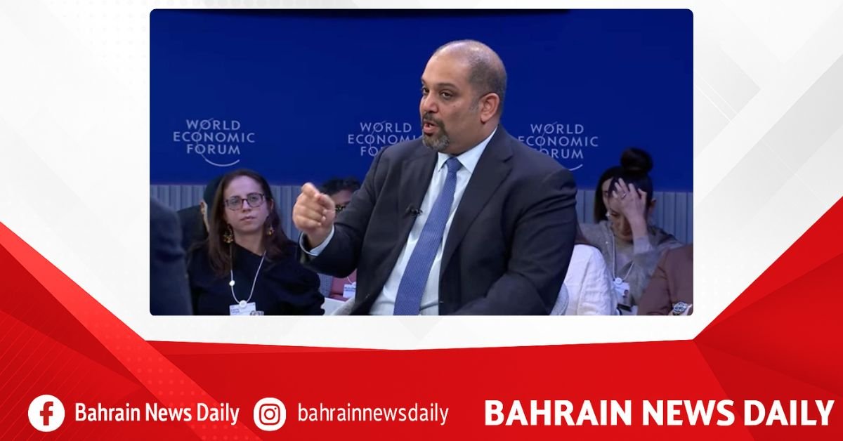 Minister of Finance participates in WEF Davos session image