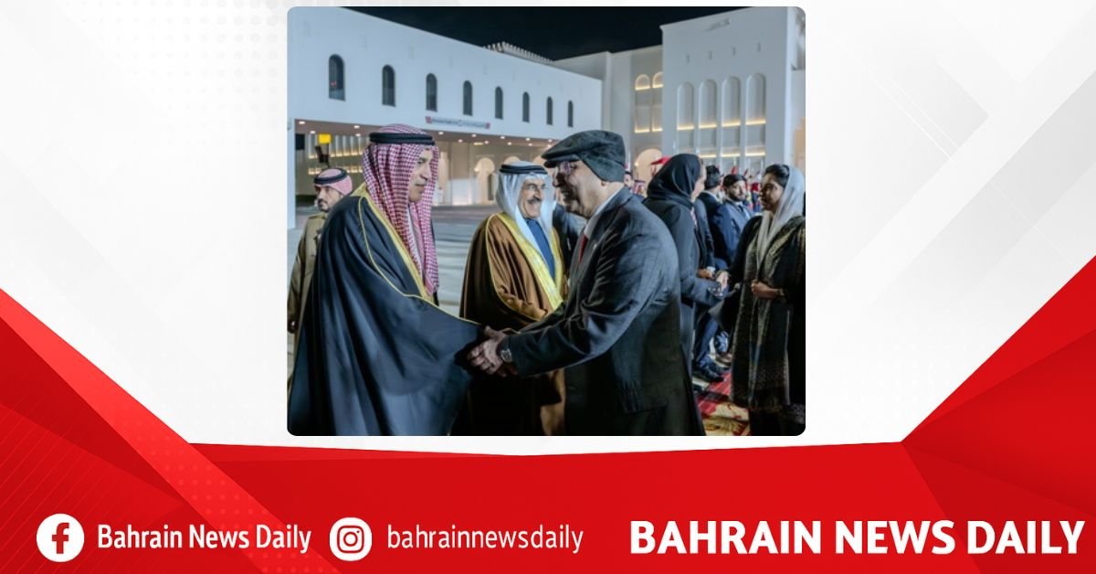 Pakistani President departs Bahrain following official visit image
