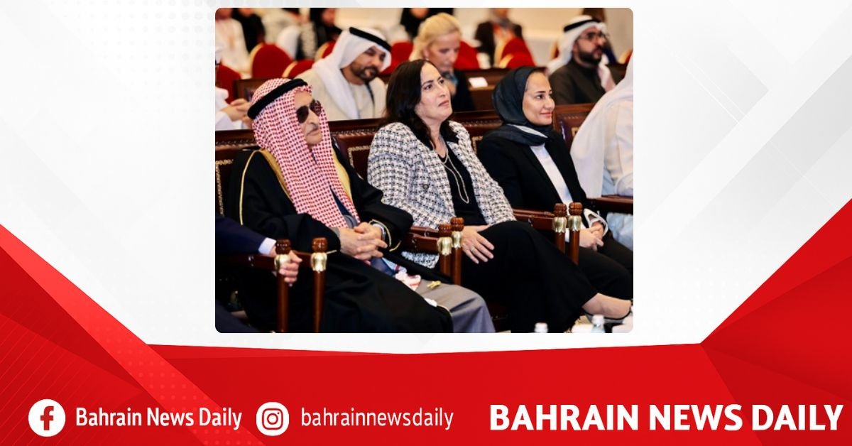 SCH Chairman inaugurates first Bahrain Thoracic Conference image