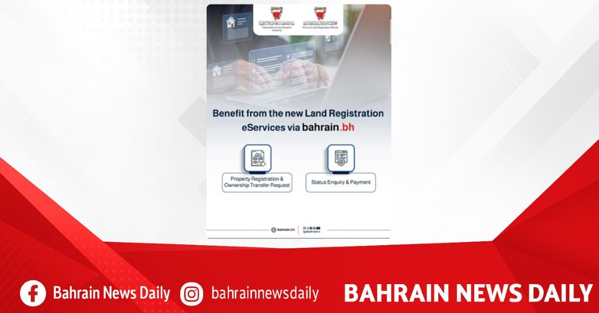 SLRB launches online property registration services via bahrain.bh image