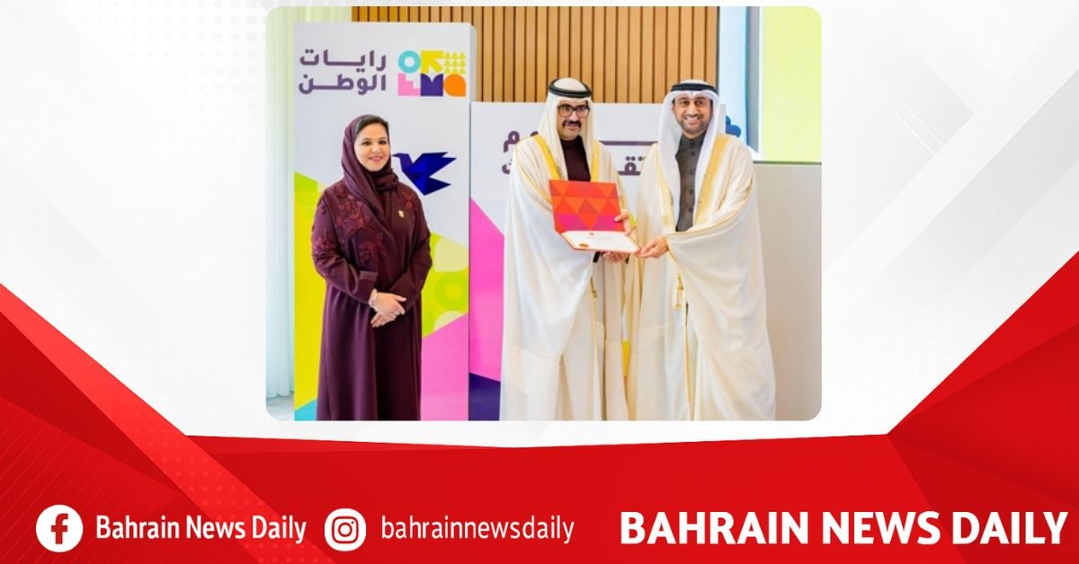 Southern Governor attends “Rayat Al Watan” Forum to enhance graduate readiness for labour market image