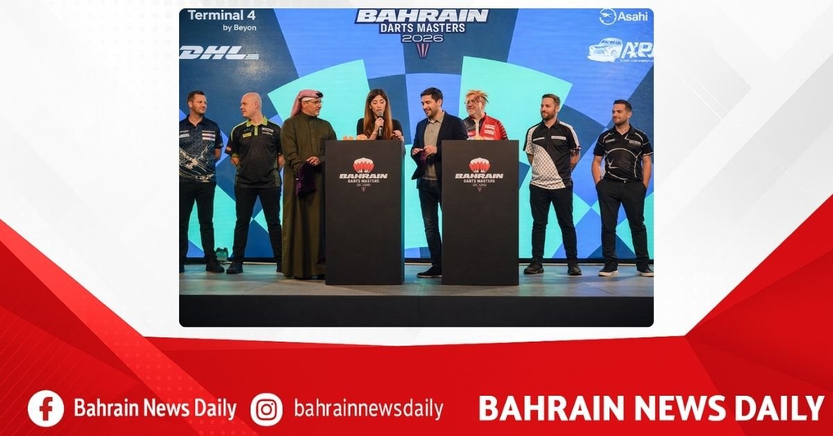 Stage set for two-day extravaganza in 2026 Bahrain Darts Masters at Terminal 4 by Beyon image