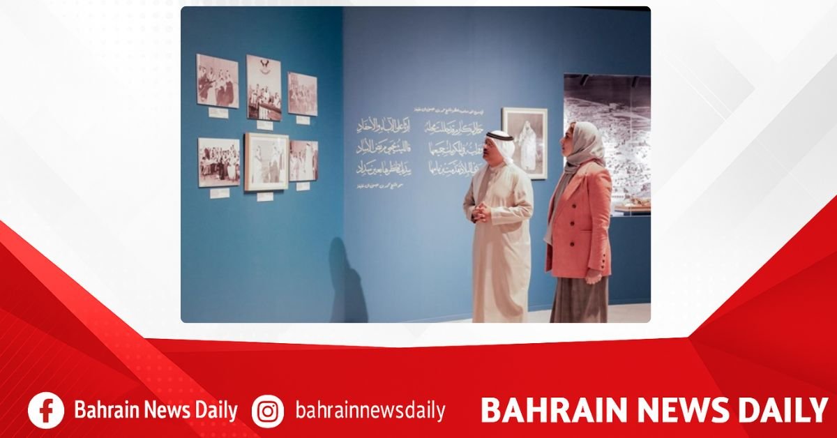 Advisor to HM King for Cultural and Scientific Affairs visits His Highness Shaikh Mohammed bin Isa bin Ali Al Khalifa Life and Legacy exhibition