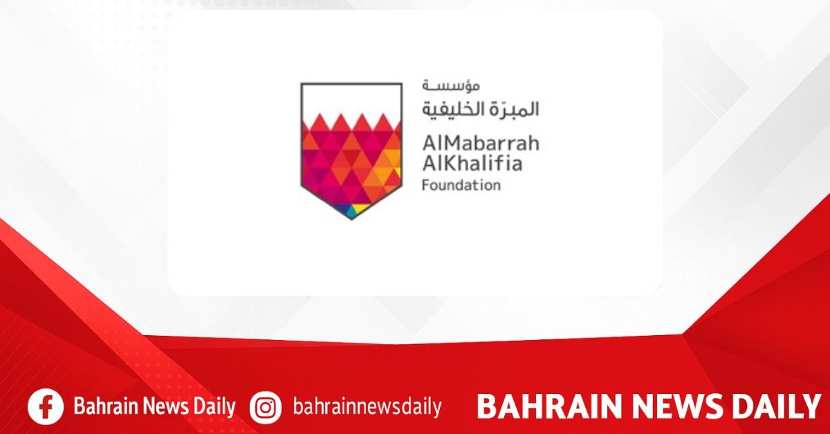 Al Mabarrah Al Khalifia Foundation opens registration for Rayaat Scholarship Programme for 2026 – 2027 Academic Year