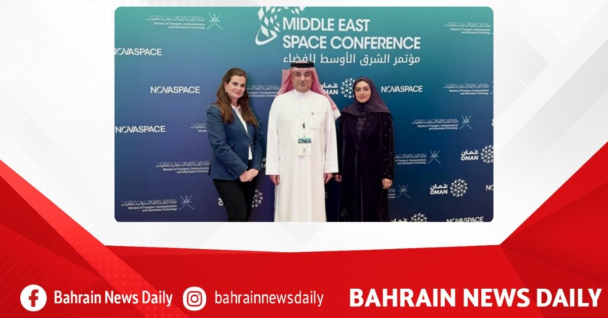 BSA participates in Middle East Space Conference 2026 in Oman