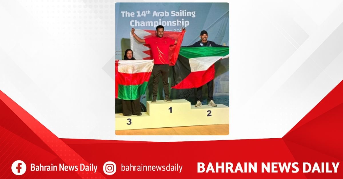 Bahrain Sailing team wins five medals at 14th Arab Sailing Championship