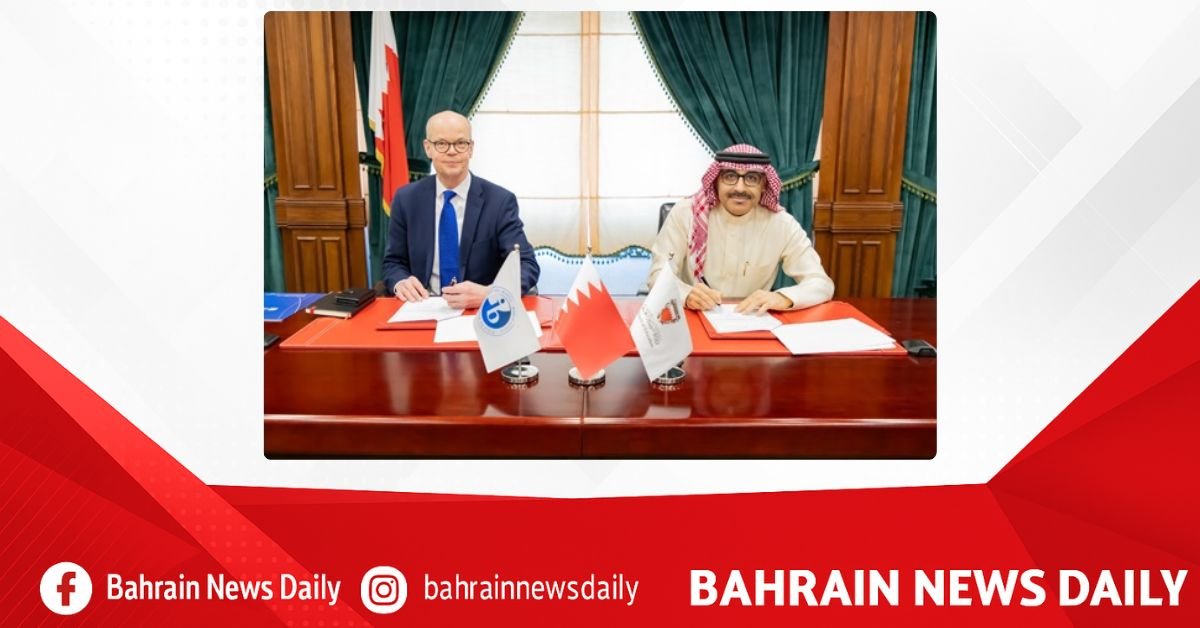 Education Ministry signs MoU with International Baccalaureate Organisation