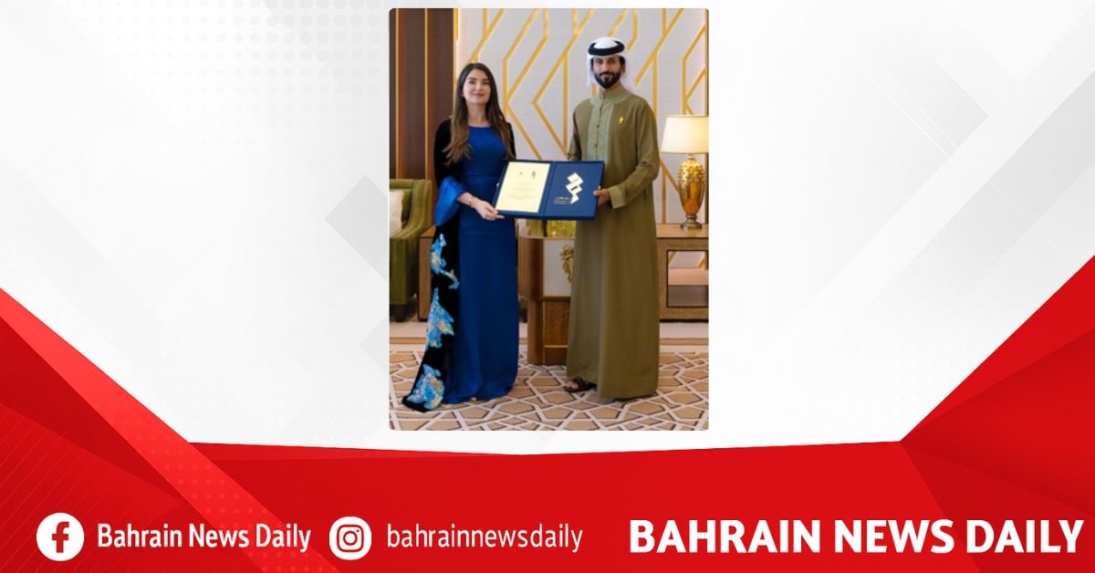 HH Shaikh Nasser bin Hamad honours winners of 5th edition of King Hamad Award for Youth Empowerment to achieve Sustainable Development Goals