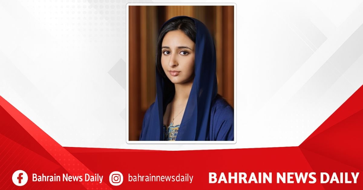 HH Shaikh Nasser bin Hamad issues decision appointing HH Shaikha Sheema bint Nasser as Head of Humanitarian Volunteer Initiatives at the Royal Humanitarian Foundation