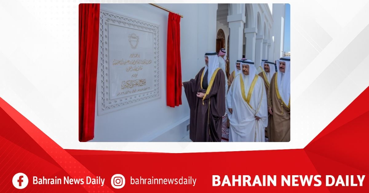 HM King deputises HH Shaikh Abdullah bin Hamad to inaugurate Isa Al Kabeer Mosque in Muharraq City