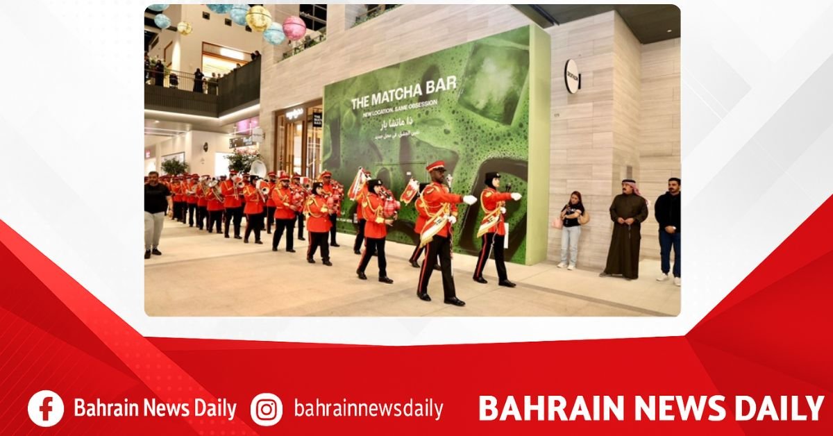 Military band holds celebration for BDF anniversary