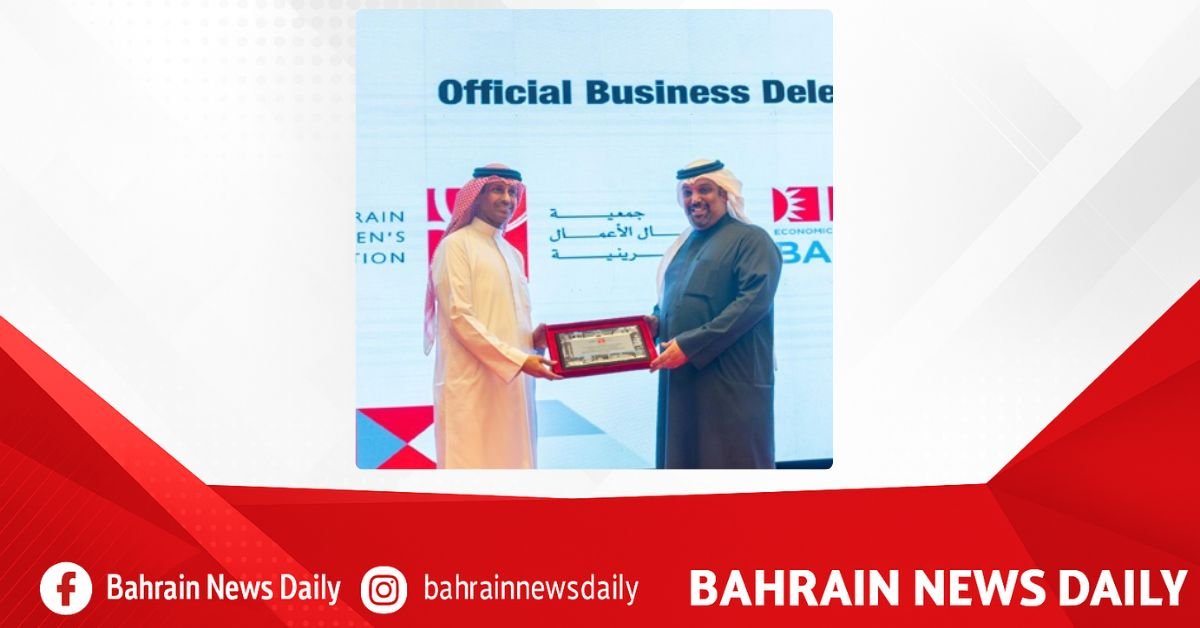 Minister of Finance and National Economy highlights Bahrain’s continued efforts to boost investment environment