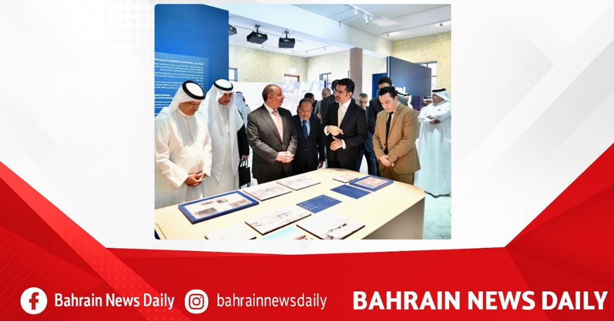 Municipalities Minister reviews development of municipal work in Bahrain with Arab ambassadors
