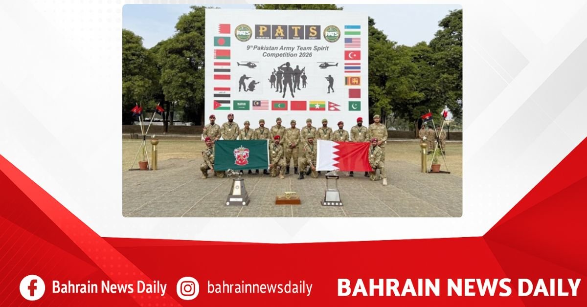 National Guard team wins first place at 9th Pakistan Army Team Spirit Competition