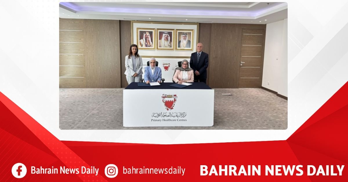 Primary Healthcare Centres sign MoU with Bahrain Association for Children with Behavioural and Communication Difficulties