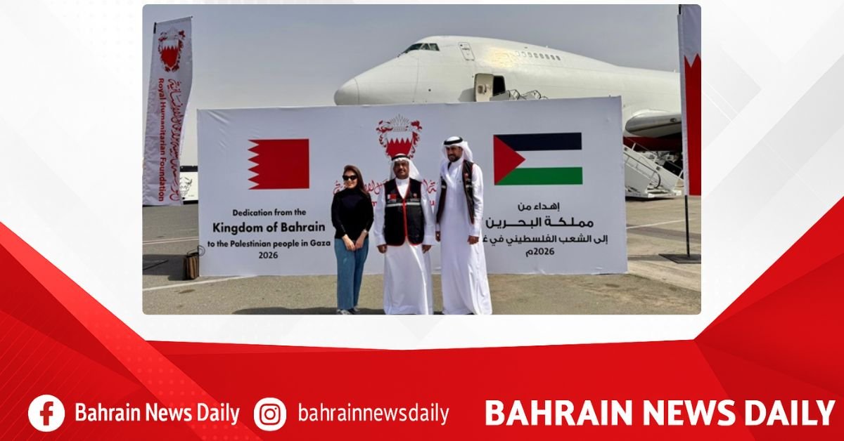 RHF sends 100-ton urgent relief consignment to Gaza