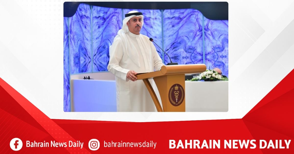 RMS launches Basmat Shifa electronic donation platform