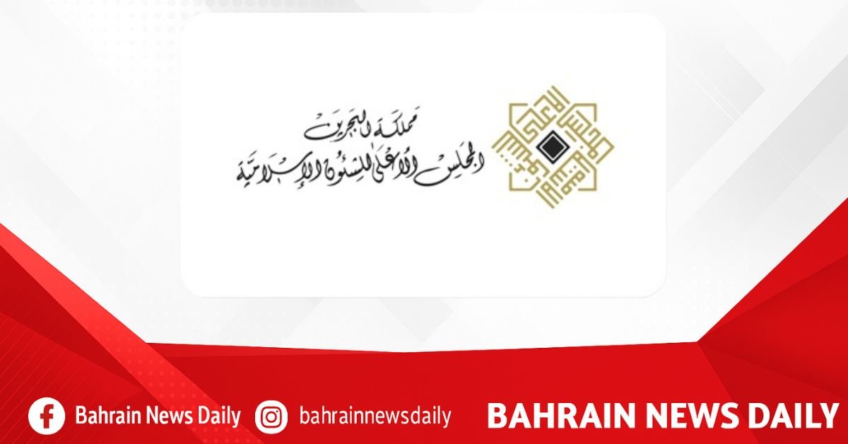 SCIA announces meeting of Moon Sighting Committee