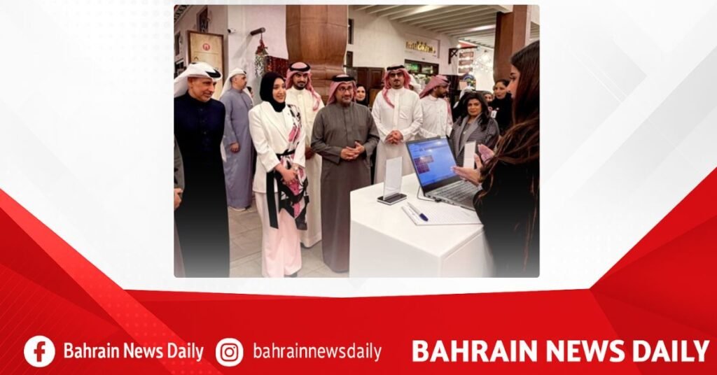 Social Insurance Organization, Information & eGovernment Authority, National Cyber Security Centre, organise unified comprehensive eServices platform