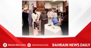 Social Insurance Organization, Information & eGovernment Authority, National Cyber Security Centre, organise unified comprehensive eServices platform