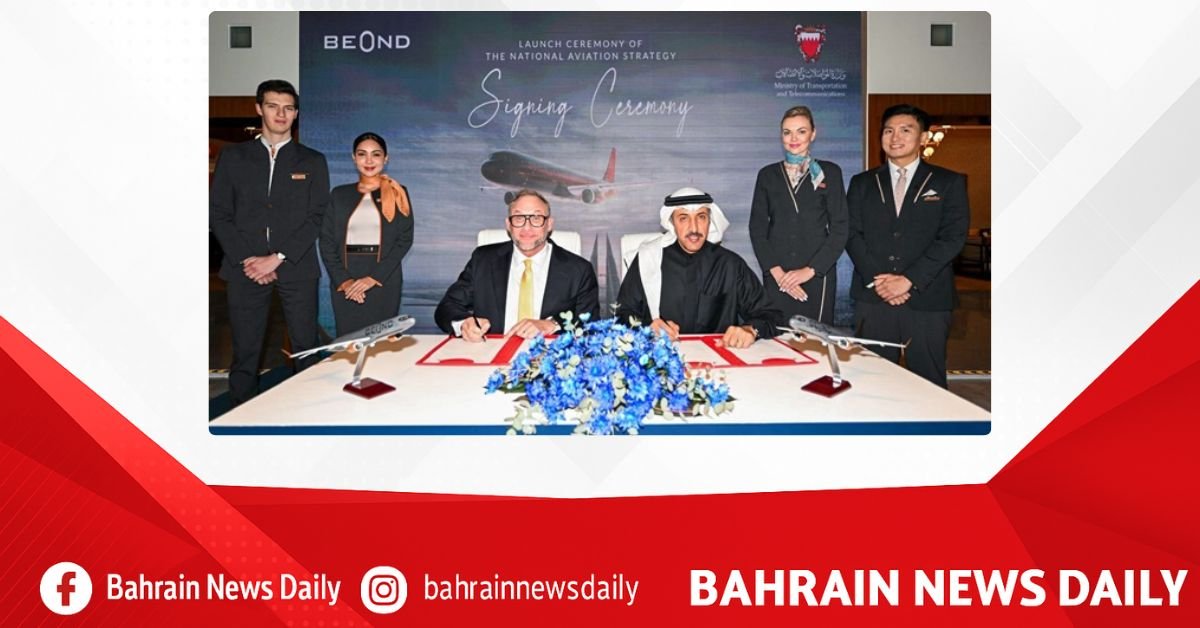 Transportation Minister announces launch of National Aviation Strategy (2026–2027)