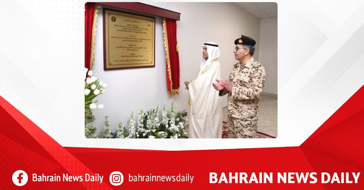 Under patronage of HM King, RMS emergency medicine, isolation ward, open MRI buildings opened