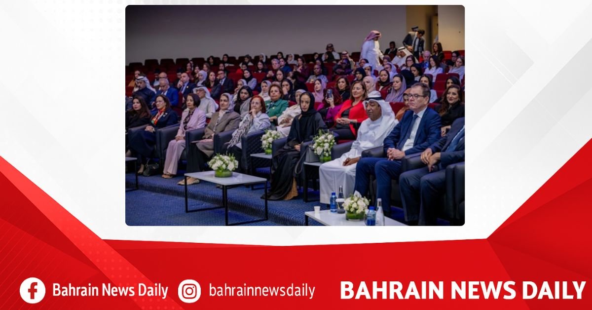 Under patronage of HRH Princess Sabeeka bint Ibrahim, Bahrain hosts 18th Global IWEC Women Entrepreneurs Challenge Conference