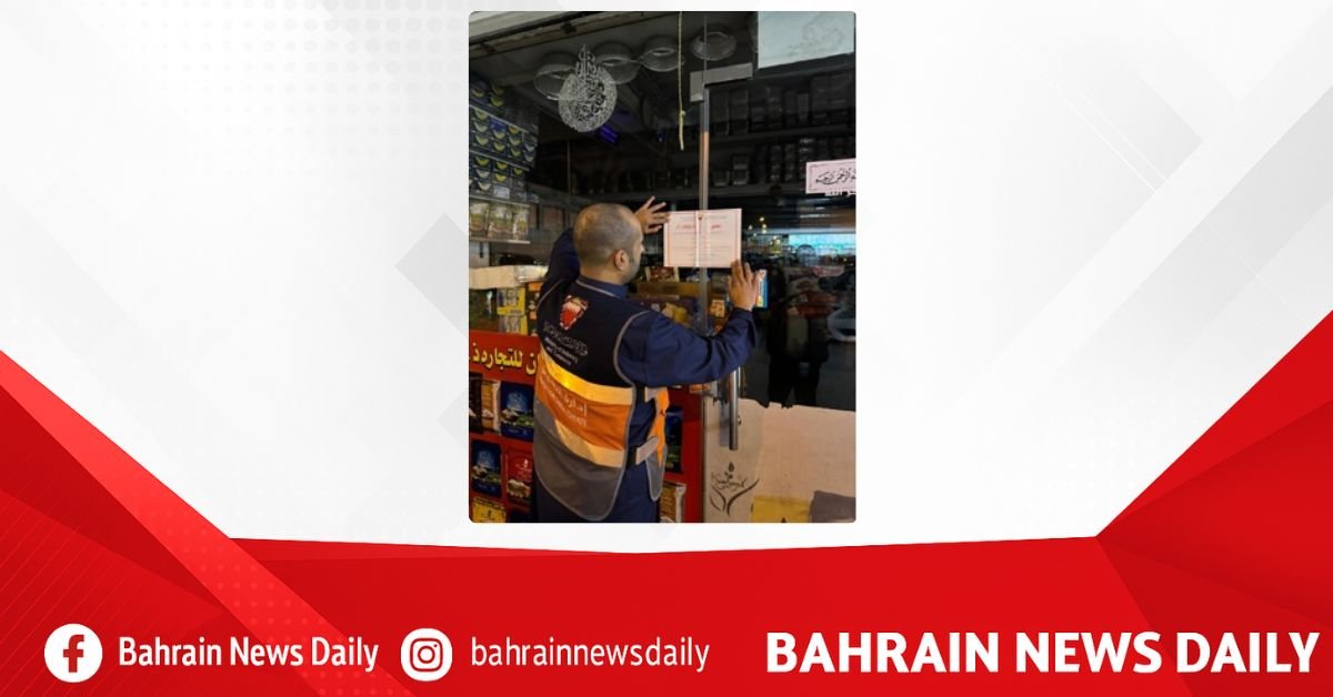 Industry Ministry shuts food facility for unjustified price hike